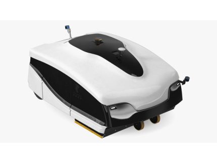 robot balayeur trombia